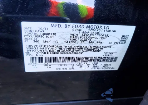 2012 Ford Explorer Xlt z USA, uszkodzony, nr VIN 1FMHK8D86CGA50257